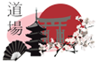 karateka