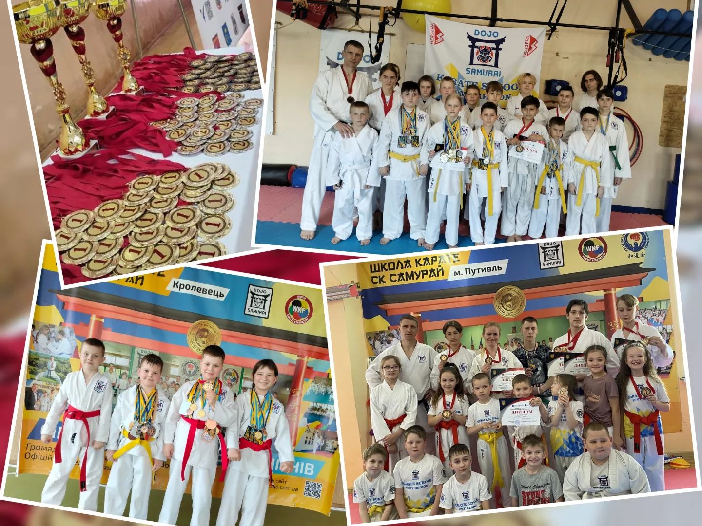 🏅ЧЕМПІОНАТ ОБЛАСТІ🏅
