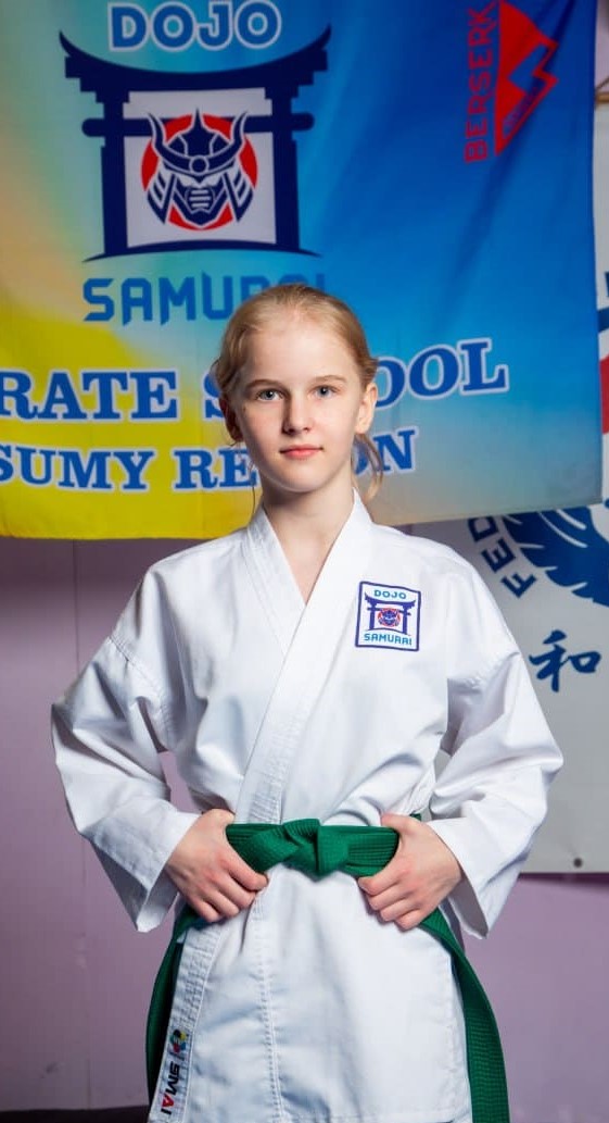 Кудояр Александра