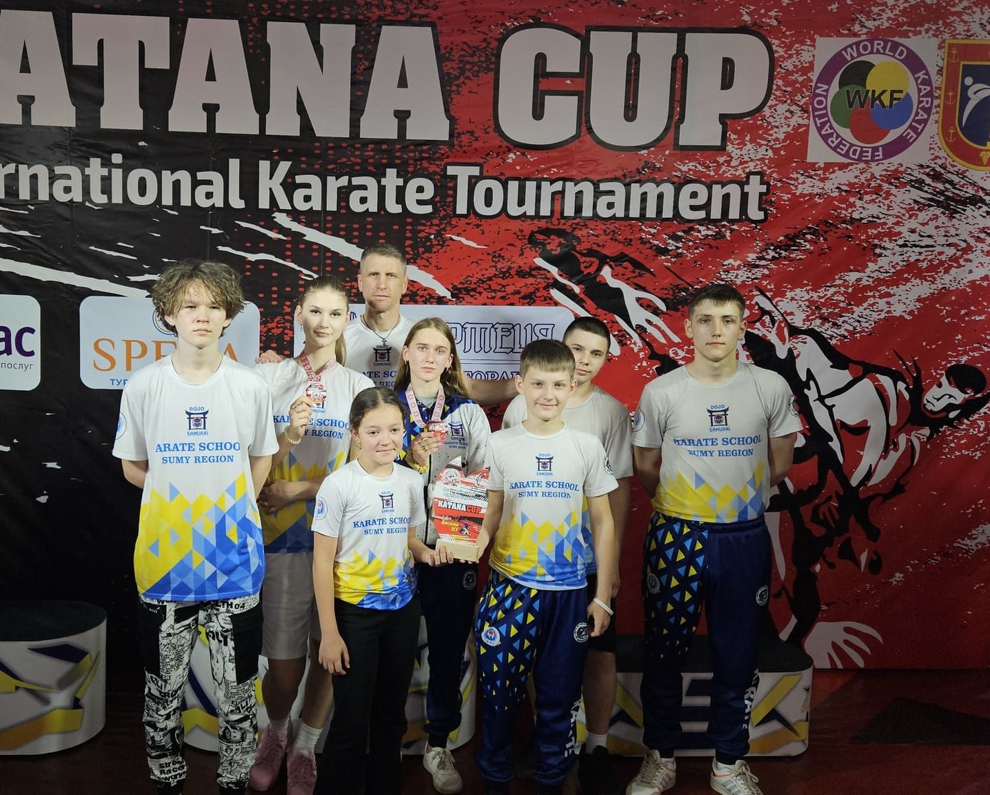 Міжнародний турнір KATANA CUP 2024