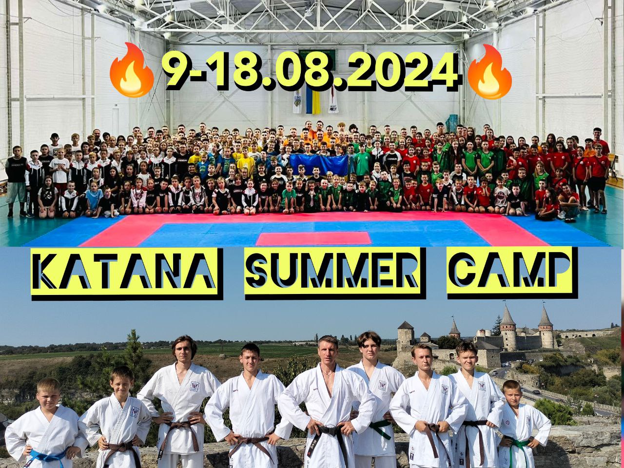 Katana Summer Camp 2024