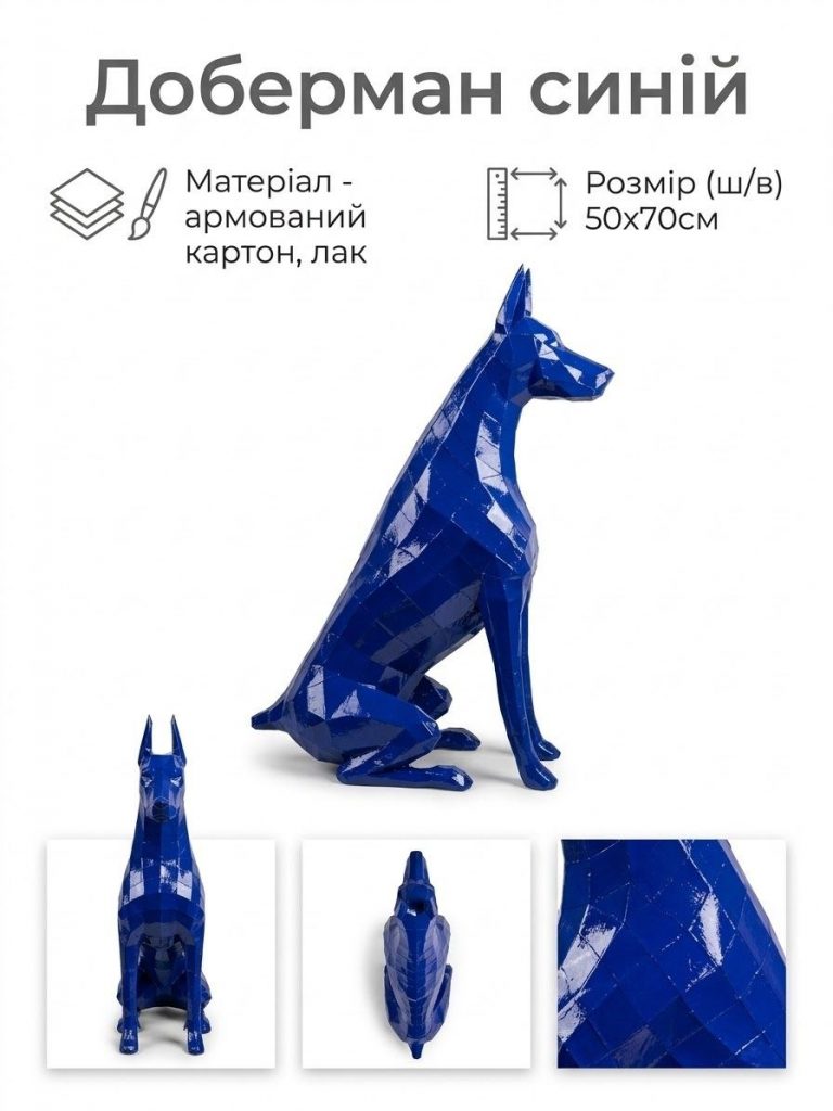 Blue Doberman