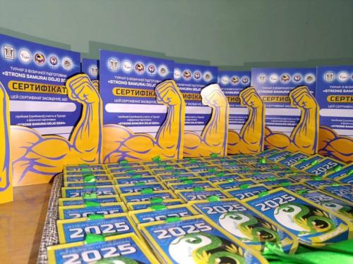 471806014_2763039180534496_3546280852011462444_n