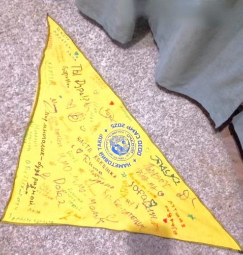 photo_2025-08-25_08-54-57