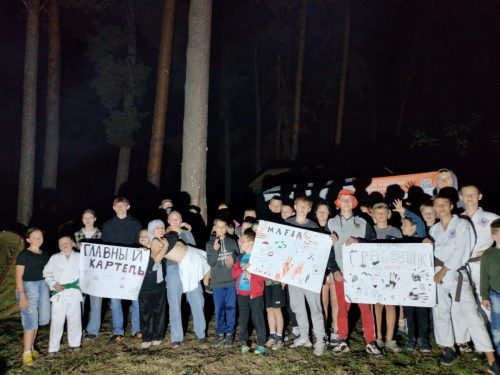 photo_2025-08-25_08-55-13