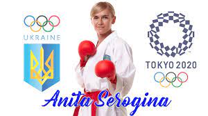 загружено