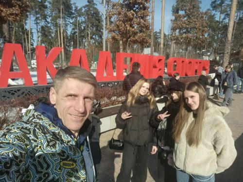 изображение_viber_2026-02-28_18-40-32-173